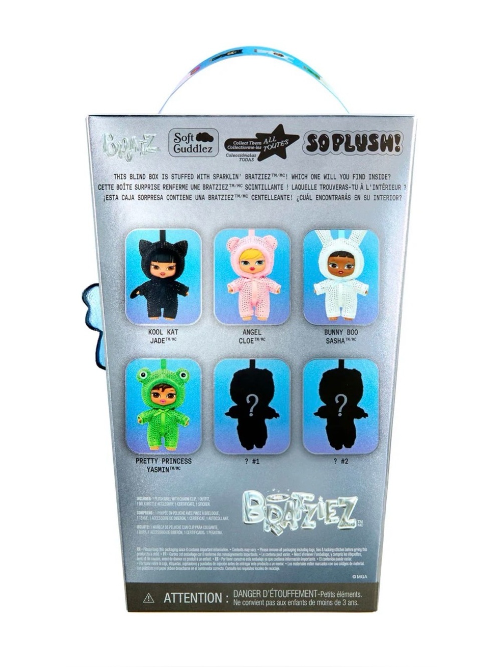 NEW BRATZ BRATZIEZ BLING SERIEZ- Kool Kat Jade - Picture 11 of 11